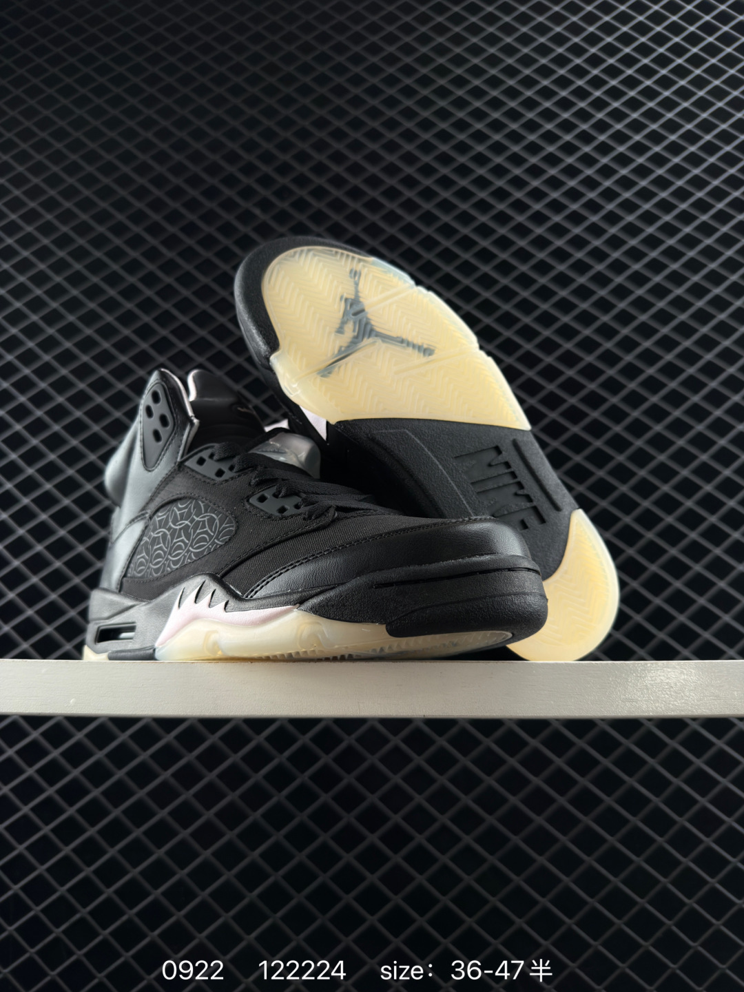 Air Jordan 5 Retro 